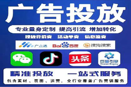 探索sem竞价开户的转化率提升之路——案例分享